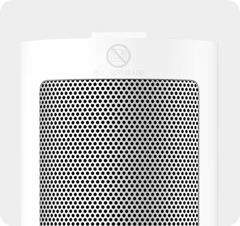 Grzejnik elektryczny Xiaomi Fan Heater EU budowa